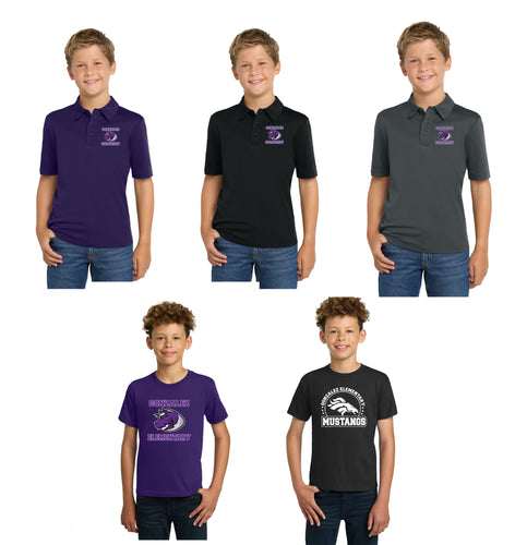 Gonzalez Elementary School Bundle